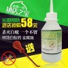 百贤千年阴沉金丝楠水波纹绸缎纹笔筒文房四宝黄绿料满花防虫驱蚊|笔筒|学习文具|办公、文教|产品|中国黄页网